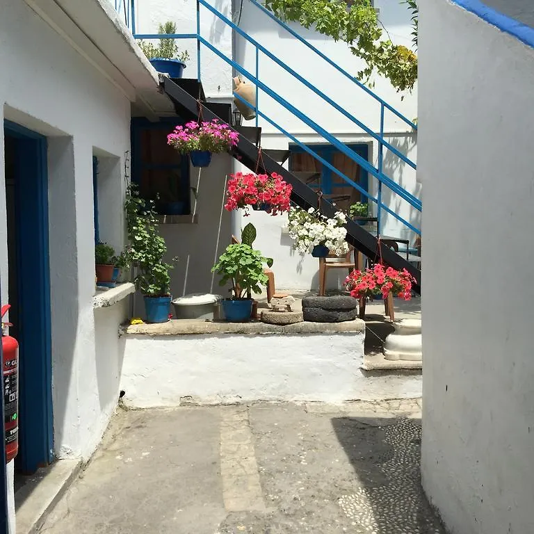 Hostal Findik Pansiyon Esmirna