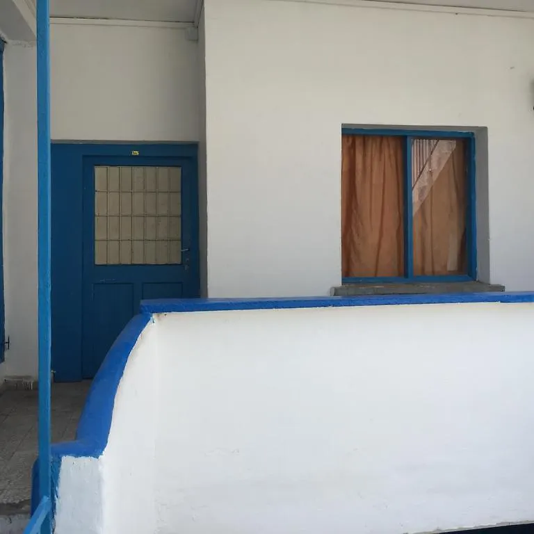 Findik Pansiyon Esmirna Hostal