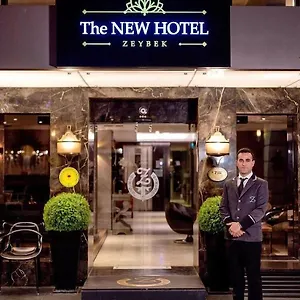 Hotel The New Zeybek, Esmirna